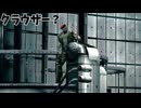 行き当たりばったりに行く者たち【バイオハザード５】#11