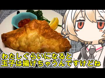 ブリック【ナースロボ】