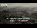 【バイオハザード レクイエム】グレース編 浄水場(ハッチを開けて光を浴びせる)レオン編 ラクーンシティ(大蜘蛛を倒す)  Part 9【ネタバレあり】