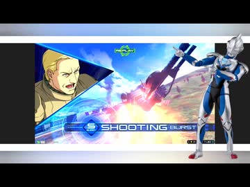 【イニブ】今から頑張るイニブ21　これがヅダの輝きというものだ（メインはサバーニャだけどね）【EXVS2IB】
