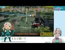 【アークナイツ】011回_クエスト消化ー【エンドフィールド】