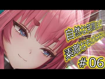 守らねばこの笑顔 【エンドフィールド06】