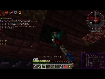 GTNHやるだけ30