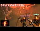 いよいよウェスカーとの最終戦！【バイオハザード５】#最終回