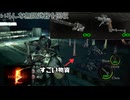 いろんな無限武器を入手する【バイオハザード５】#番外編2