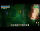 【実況】ちょっくら忘れられた洞窟へ行ってくる【CoreKeeper】part70