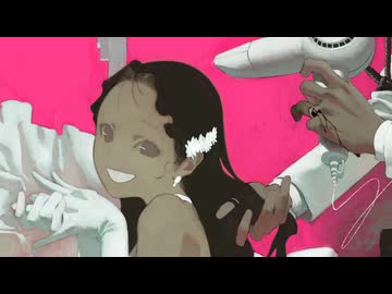 【初投稿】ずうっといっしょ！/キタニタツヤ様 全力で歌ってみた【新人歌い手】