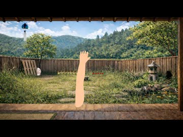 ｽﾋﾟｷと田舎のお庭　#2 労働の対価　定点版