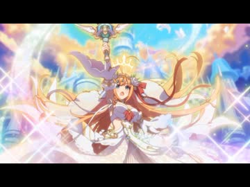 限定ペコリーヌのガチャに全力で挑んだ結果