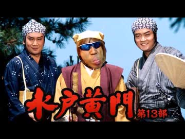 ギリシャ彫刻黄門.ai