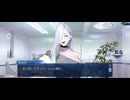 【FGO】バレンタインイベント（蛇女房）23