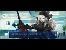 【FGO】バレンタインイベント（クリームヒルト）6