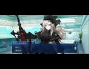 【FGO】バレンタインイベント（クリームヒルト）16