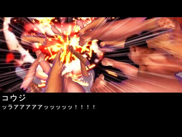 01.下北沢叛界抄「斬軔」【異能バトル淫ク☆】