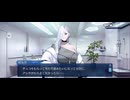 【FGO】バレンタインイベント（蛇女房）21