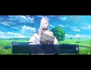 【FGO】バレンタインイベント（蛇女房）12