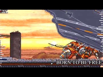 メタルブラックBGM　Born to be free ピアノアレンジ