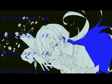 夏空の雨に唄えば / 初音ミク