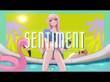 ✦「センティメント」歌ってみた。みぃわ ✦