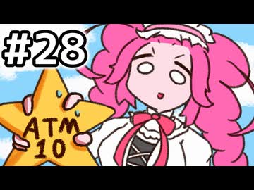 【Minecraft】空で自動化をするめたん #28 最終回【VOICEVOX実況】