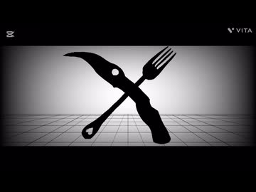 【人力刀剣乱舞】美の味【特命刀】