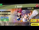 東北きりたんのとてもやさしい灯火の星 part164