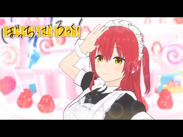 【MMD】【モデル配布】チーズケーキクライシス 踊ってみた【ぼっちざろっく】