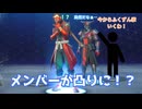 ゆる～くやっていく【フォートナイト】#13