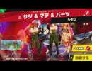 東北きりたんのとてもやさしい灯火の星 part168