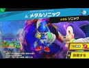 東北きりたんのとてもやさしい灯火の星 part170