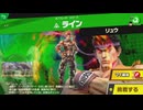 東北きりたんのとてもやさしい灯火の星 part172