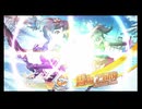 優雅に爆走♪　2人のサンタクイーンガシャ