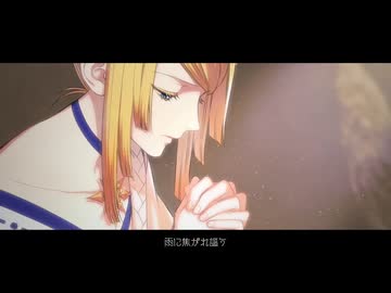 【低気圧で瀕死になる歌い手が】雨乞い唄（ひとしずく×やま△様）【歌ってみた】