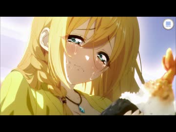 【プリンセスコネクト！Re:Dive】キャラクターストーリー ペコリーヌ（アストライア） Part.02