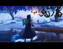 ゆる～くやっていったが何の成果も得られなかった【フォートナイト】#18