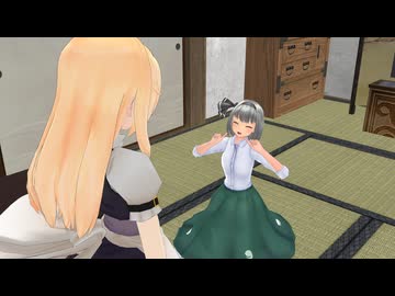 「【ご】から始まって【い】で終わる言葉」【東方MMD】