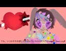 i like you a little (私はあなたが少し好きです)