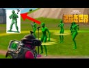 初の試合に挑戦していく【フォートナイト】#26