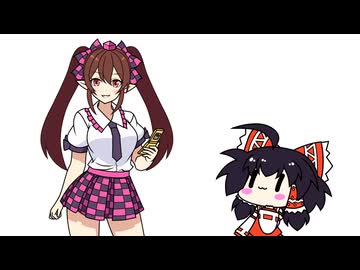 【東方手書き】ブチギレ!!れいむちゃん☆3624【ゆっくり】