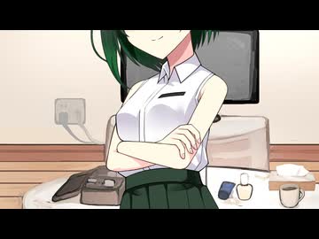 かのんさんに腹筋を見せてとお願いしてきた