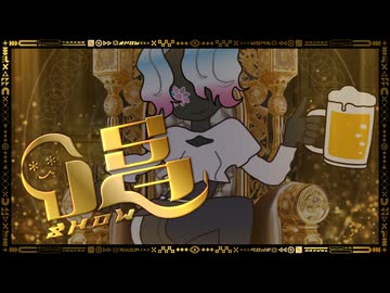 『唱  / Ado』　歌ってみた - taring