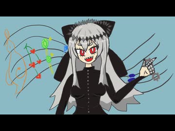 【off vocal】感傷の鳥 / ゲキヤク 【るみゃ】