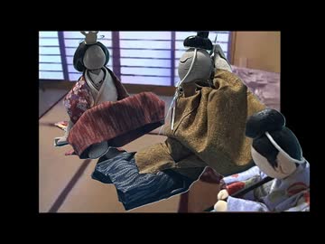 迫真ひな祭り部　着付けの裏技