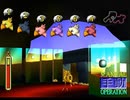 【FF7】トロフィーコンプ&やり込みプレイ【Part1857】