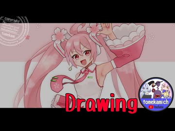 【メイキング動画】週刊ミクさん102【初音ミク】