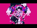ダーリンダンス/Aoiそら