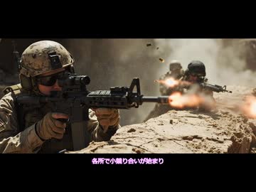 SF短編「スポンサーから一言」