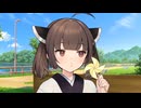 かざぐるまたん