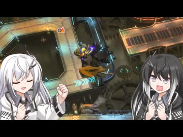 【ウエライド】VS.機7