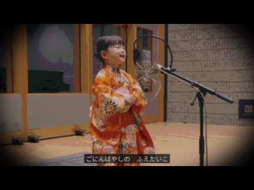 今日は楽しいひなまつrash feat.ののかちゃん